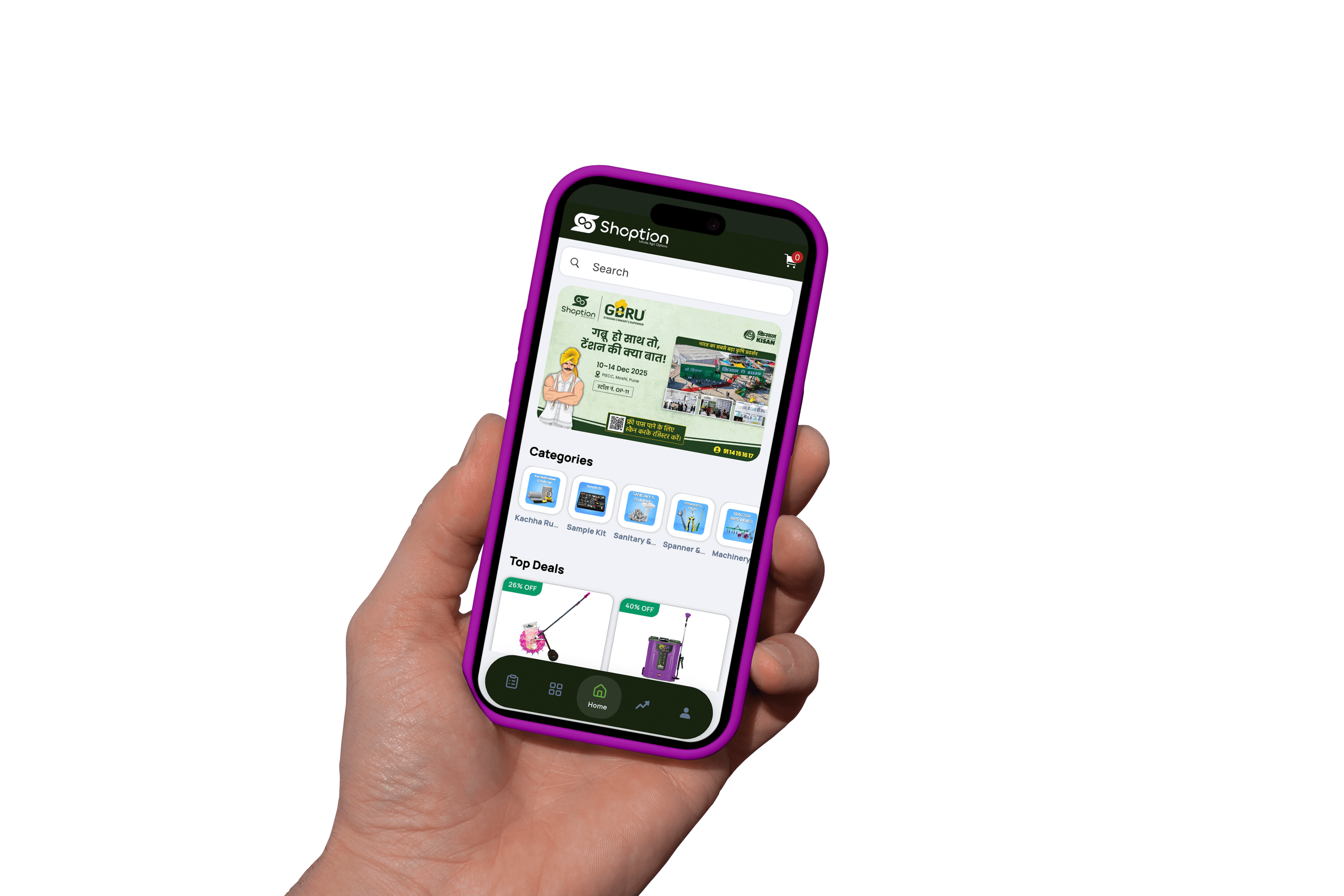 Shoption App Mockup